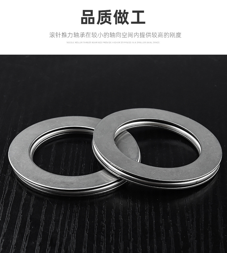 武進單向滾針軸承生產廠家 武進單向滾針軸承生產廠家