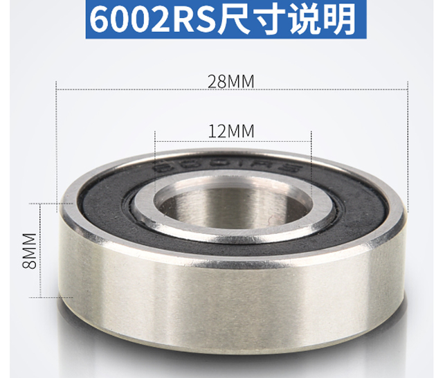 南京單向滾針軸承生產廠家