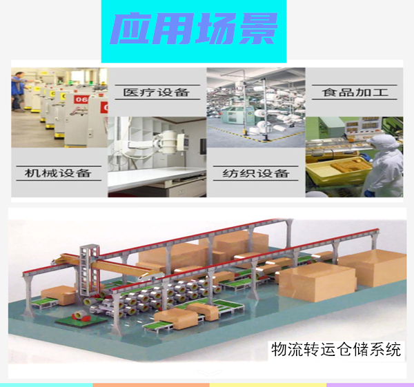 螺栓滾輪軸承 螺栓滾輪軸承