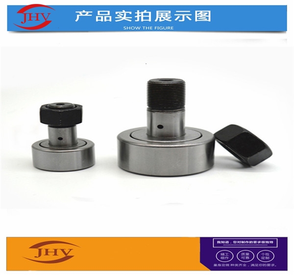 上海單向滾針軸承生產廠家 上海單向滾針軸承生產廠家